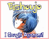 Rei Ayanami