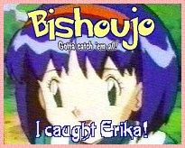 Erika
