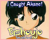 Akane