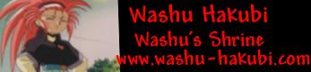 Washu's Shrine