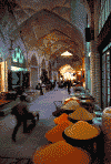 Bazaar Vakil