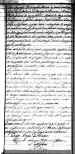 fstavrgruccmatri.JPG (119367 bytes)