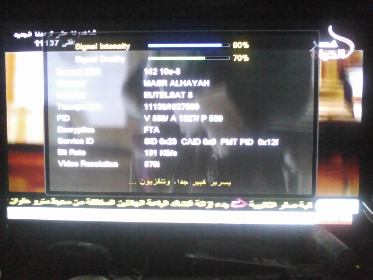 11137_H_27500_5l6_Eutelsat_8_West_B_Foto