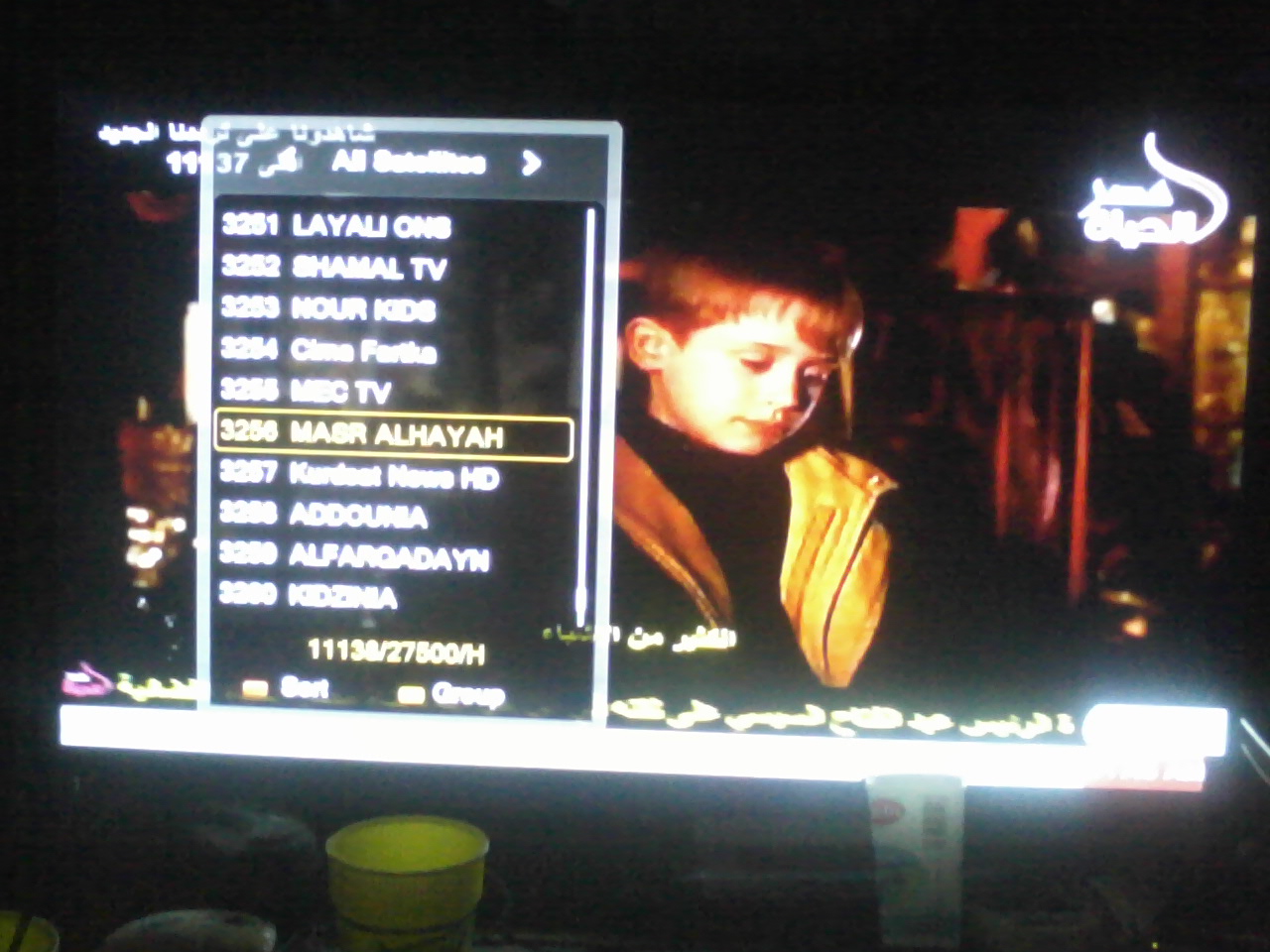 11137_H_27500_5l6_Eutelsat_8_West_B_Foto