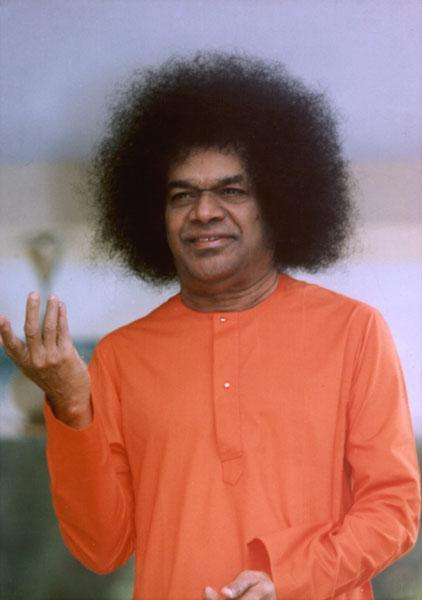 SWAMI