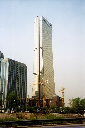 63 building