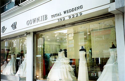 Wedding street