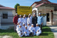 baitul aini