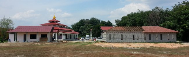 Baitul Aini Selangor