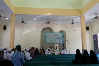 Baitul Aini Selangor