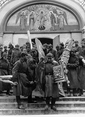 Government confiscation of religious materials