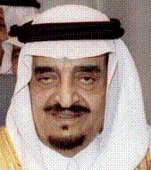 fahd.gif (11732 bytes)