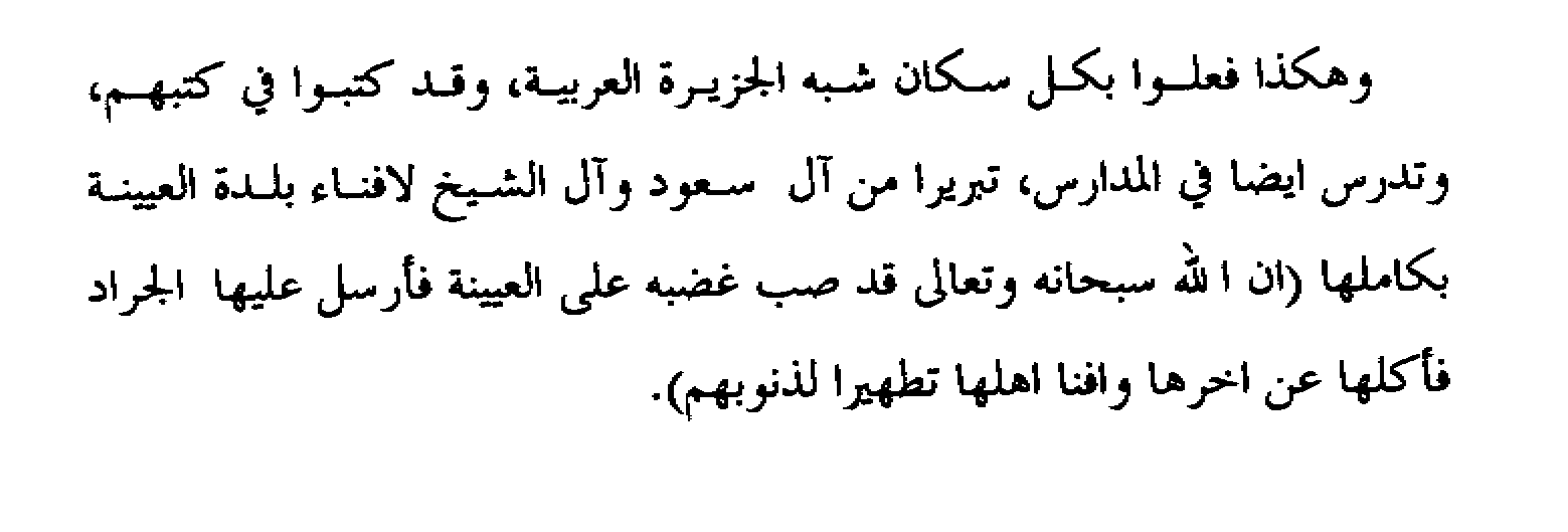 iiic.gif (12405 bytes)