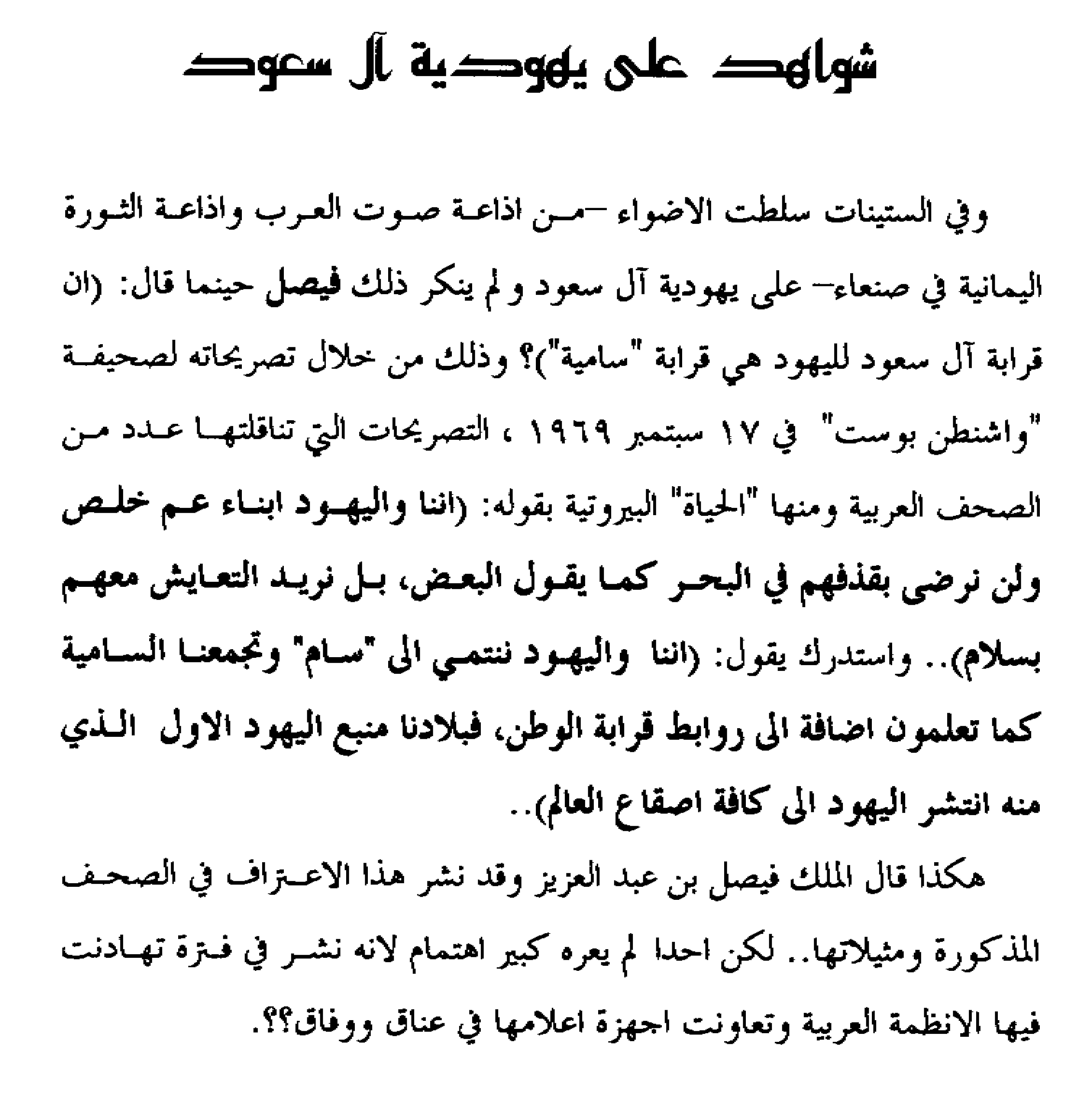 iv.gif (40416 bytes)