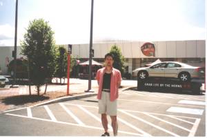 Basketball Hall of Fame