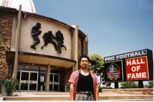 Pro Football Hall of Fame