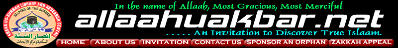 www.allaahuakbar.net