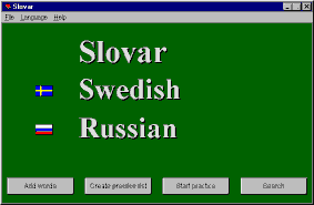 The program with English interface