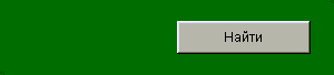 Search window