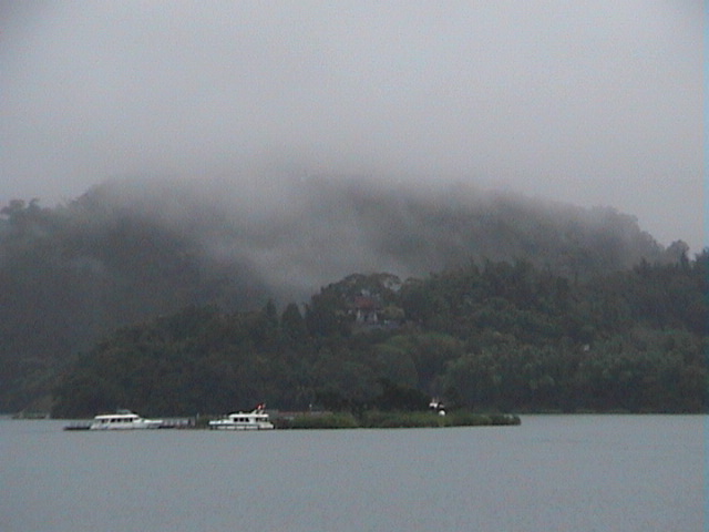 misty sun moon lake