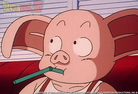 Property of DragonballZ.com, Toei Animation, and all other involved parties