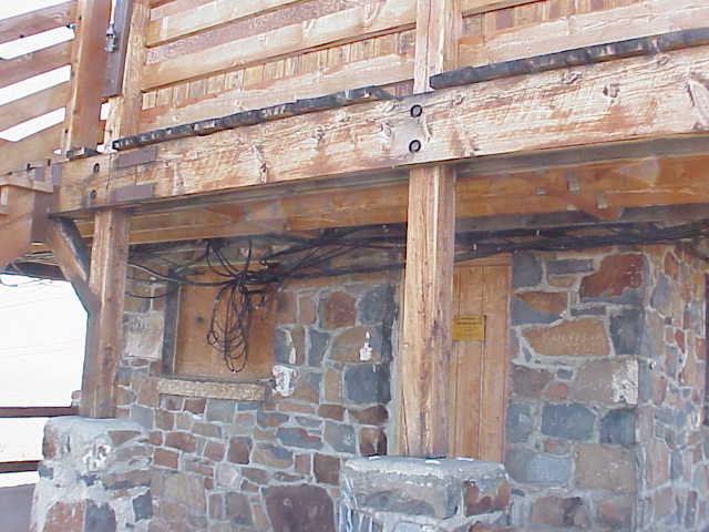 Forest Service Lookout