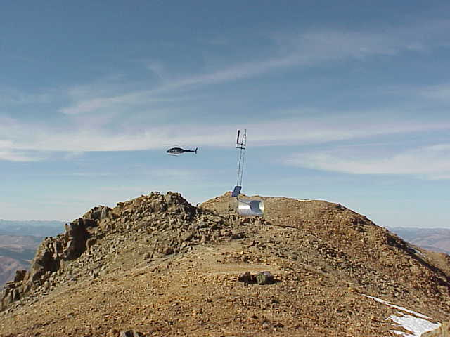 Forest Service Lookout