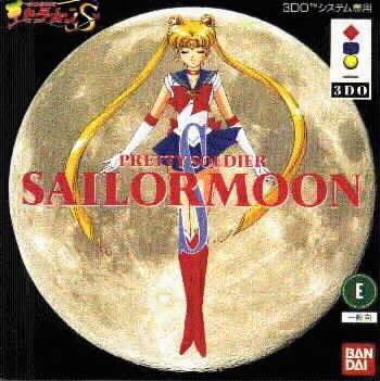 Sailor Moon S