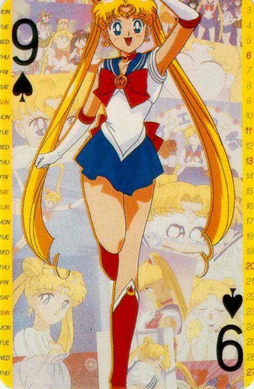 Sailor Moon Stuff