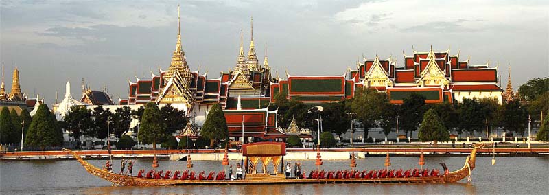 เรารักพระเจ้าอยู่หัว