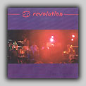 This cover is available