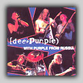 This cover is available