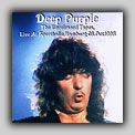 This cover is available