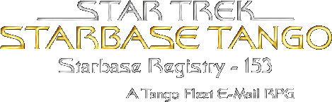 SBT Text logo