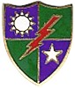 75th_di.jpg (5126 bytes)