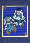 blue_bunnies.JPG (166620 bytes)