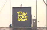 The back door