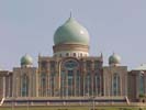 Prime Minister's Office, Putrajaya