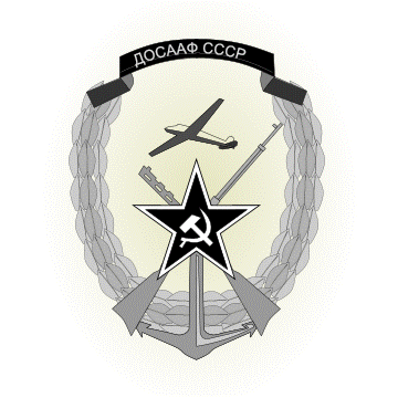 ROSTO 	Logo