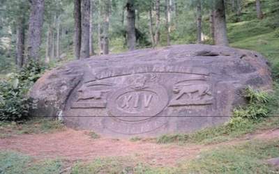 1st Battalion The West Yorkshire Regiment's memorial in Kuldana, Murree