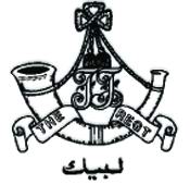 Frontier Force Regiment