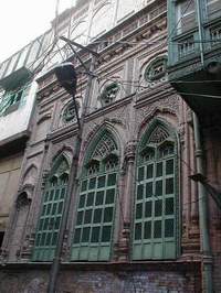 Click to view in actual size