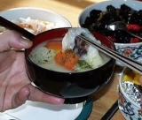 tabeyou