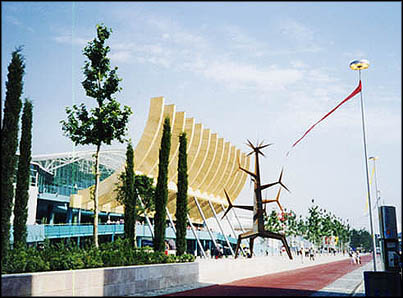 EXPO Main Entrance