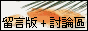 freehk.net