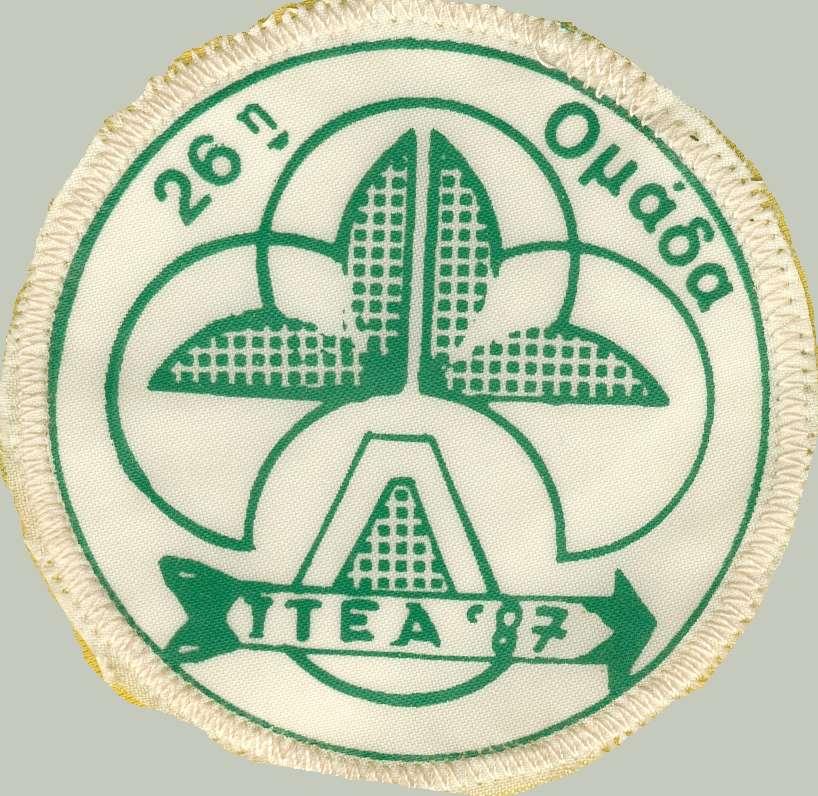 1987-Itea-omada.jpg 103.2K