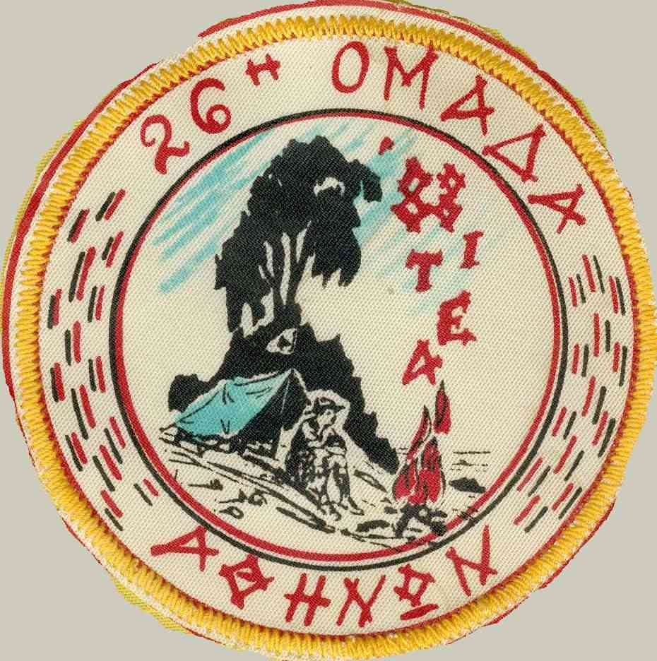 1988-Itea-omada.jpg 104.9K