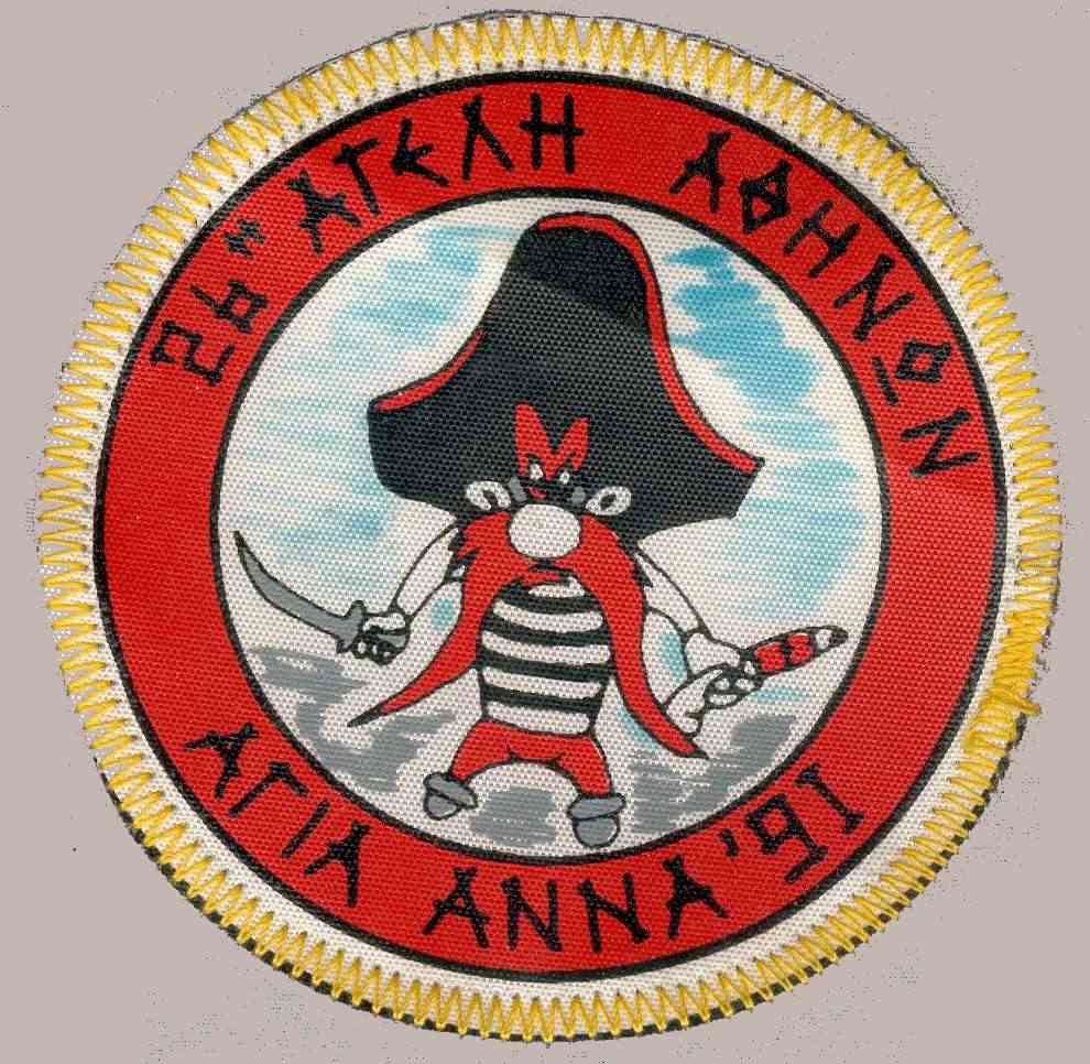 1991-AgiaAnna_ageli.jpg 104.0K
