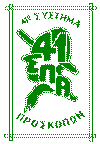 41sima.gif (5917 bytes)