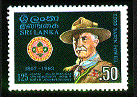 Sri Lanka 1982 #639